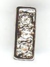 1 9mm Silver Slider with Rhinestones - Letter "I"